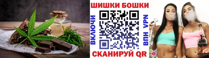 Cannafood конопля  Купить закладки  Цоци-Юрт 