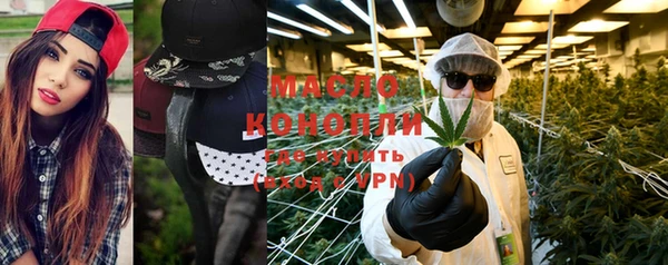 соль ск Лиски