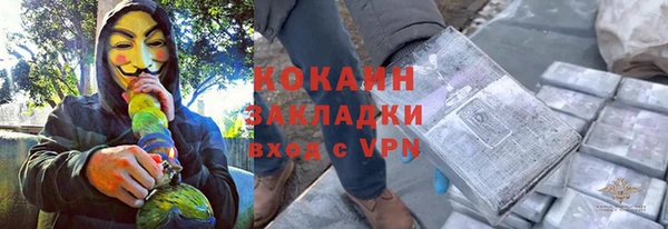 экстази Липки