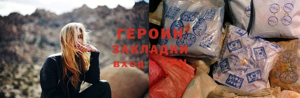 соль ск Лиски