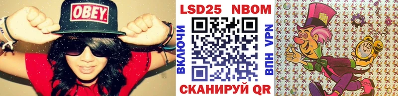 Купить закладки  Цоци-Юрт  Наркотические марки 1,5мг 